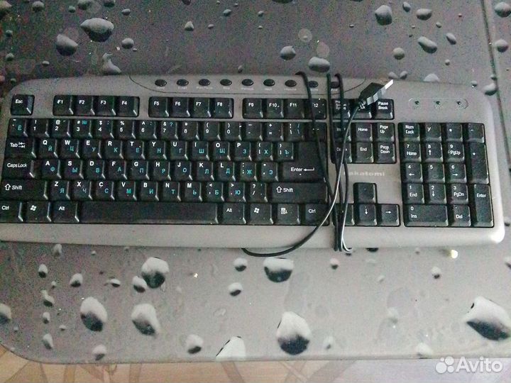 Игровая клавиатура
