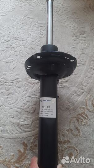 Амортизаторы