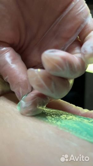 Депиляция воск(ваксинг)