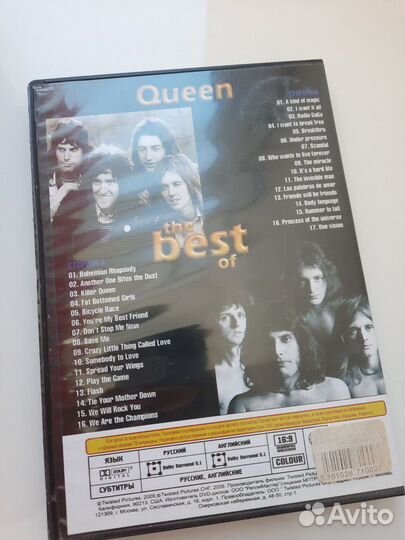 DVD с клипами Queen