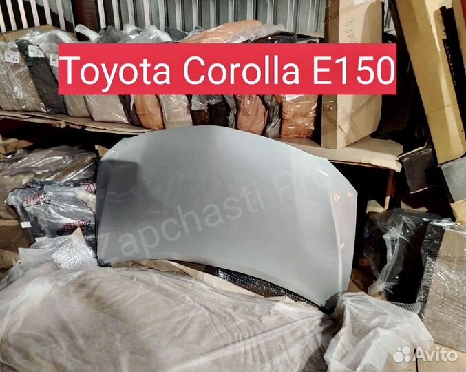 Toyota Corolla 150 капот серебро 2010