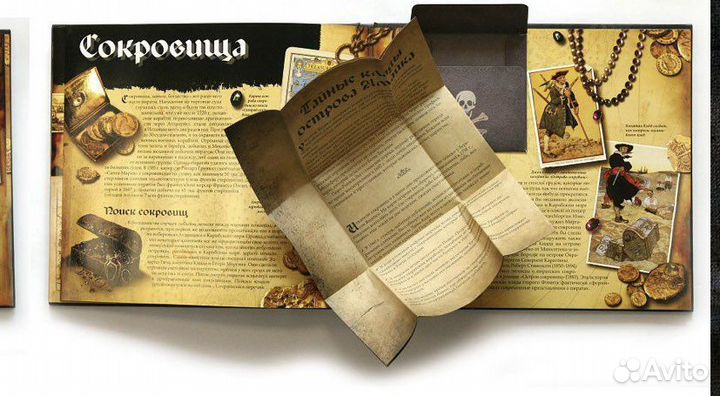 Книга