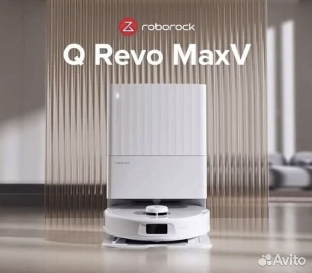 Робот-пылесос Roborock Q Revo MaxV белый