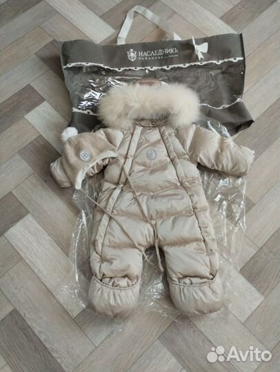 Зимний комбинезон 74