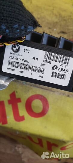 Усилитель магнитолы Bmw 3-Series E90 N52B30A 2005