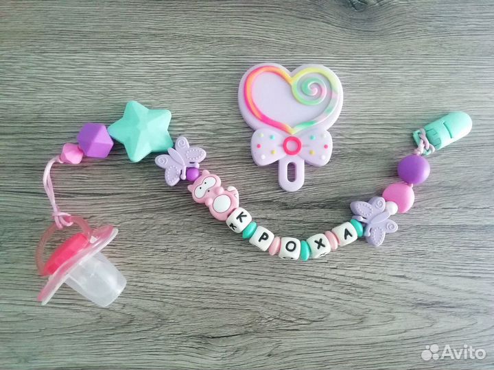 Держатель для пустышки грызунок