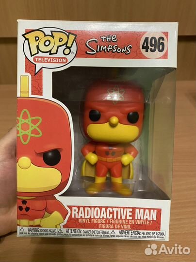 Funko Simpsons Radioactive man 496