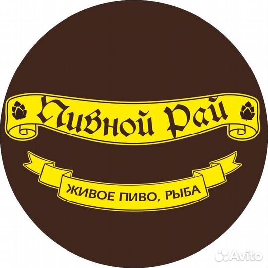 Продавец-кассир