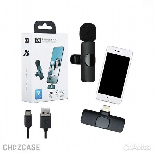 Микрофон для iPhone