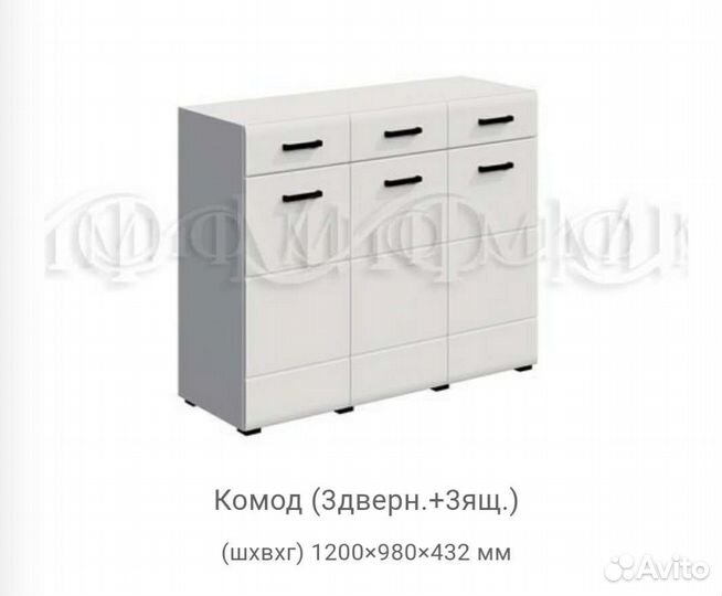 Комоды 3+3
