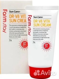 Farmstay крем DR-V8 Vita SPF 50, 70 г