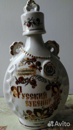 Сувенирная бутылка