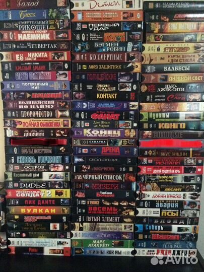 VHS кассеты, фильмы