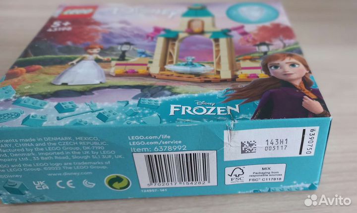 Lego Disney 43198 Двор замка Анны