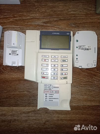 Охранная сигнализация приток