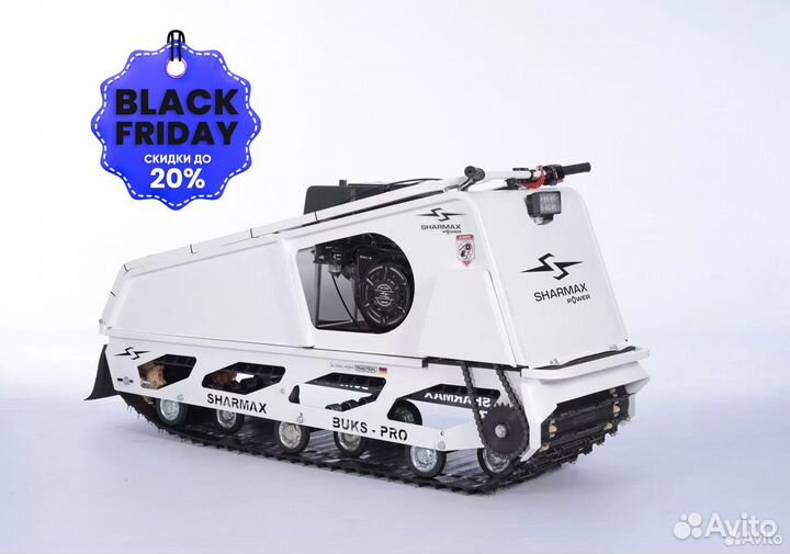 Мотобукс Sharmax S500 1700 HP15 New (Max)