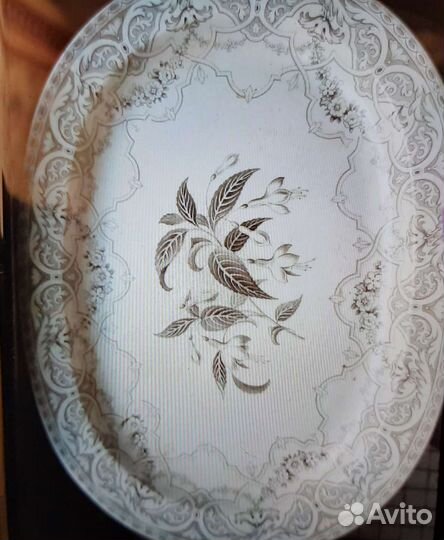 Антикварное Старинное Большое Блюдо