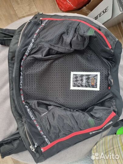 Мотокуртка кожаная женская Held