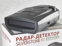 Радар-детектор SilverStone F1 Sochi Z