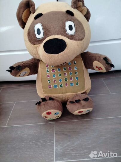 Мягкая игрушка музыкальные