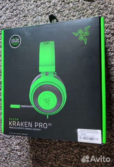 Игровые наушники razer PRO V2
