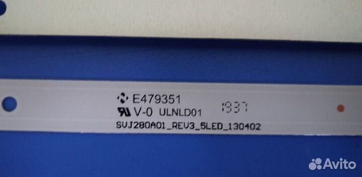 Подсветка SUJ280A01 для dexp 28A3000, H28B7100C