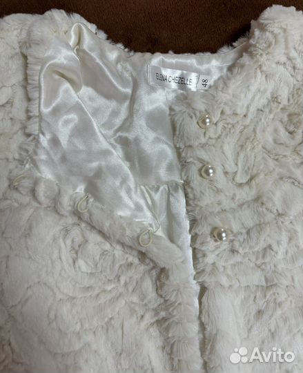 Свадебная шубка