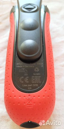 Braun S3 Бритва электрическая