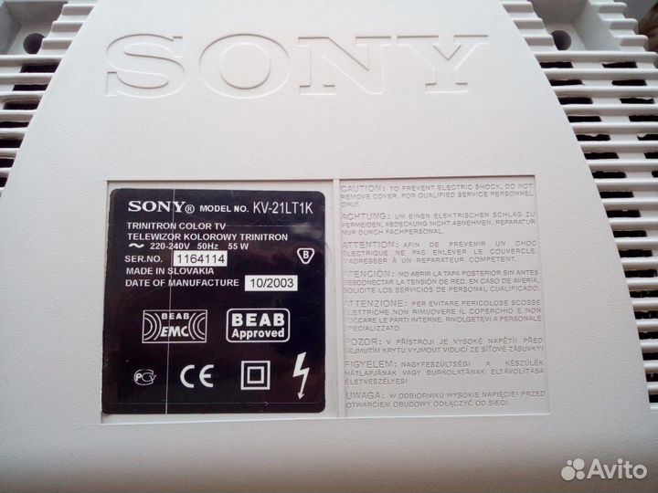 Телевизор Sony