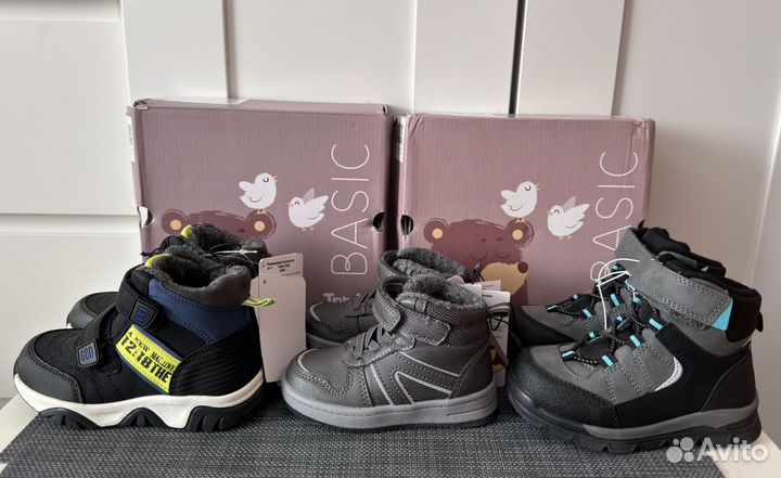 Демисезонные ботинки 22,23,25,26