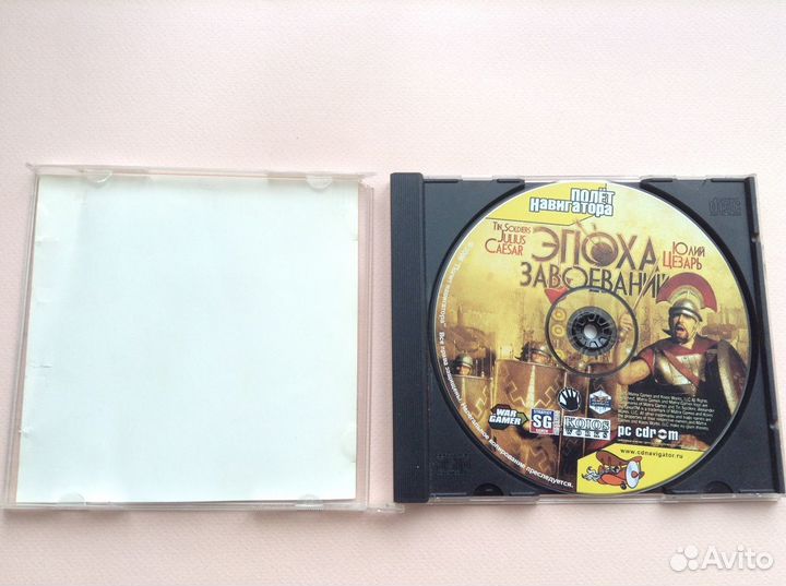 Юлий Цезарь. Эпоха завоеваний