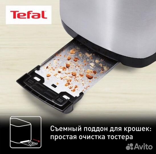 Тостер tefal