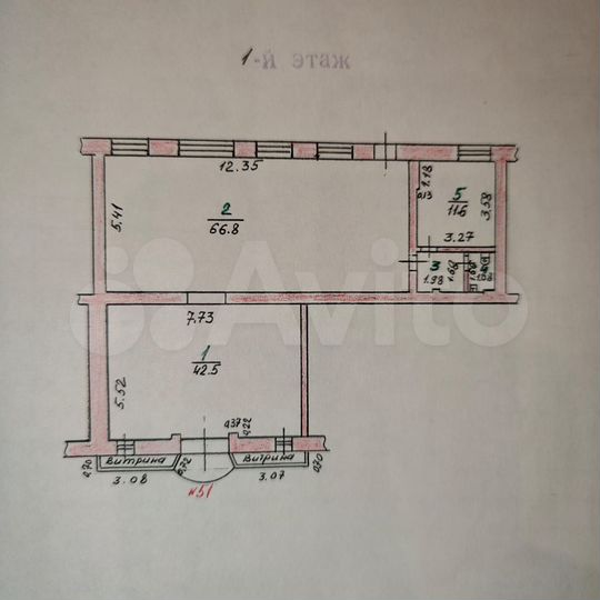 Свободного назначения, 130 м²