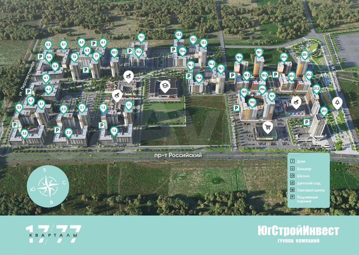 1-к. квартира, 37 м², 3/12 эт.