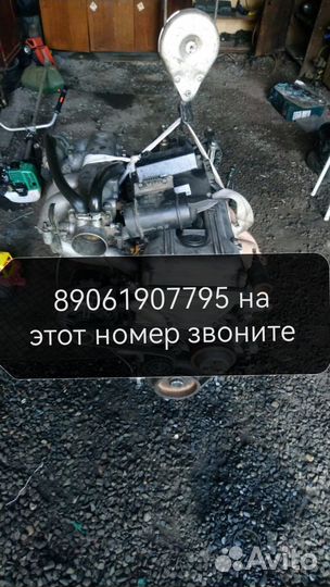 Двигатель змз 406 бу