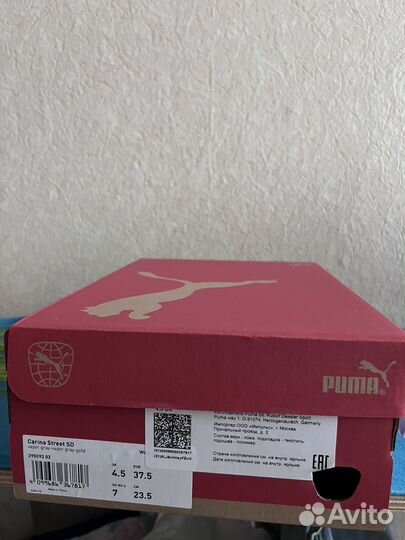 Кеды Puma женские 37,5