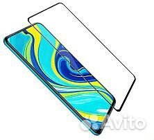 Чехол-книжка для Xiaomi Redmi Note 9 и Защ.стекло