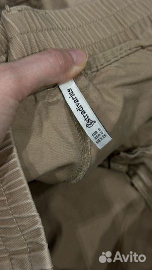 Брюки джогеры женские