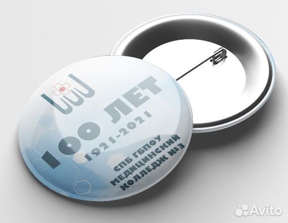 Полиграфия, Дизайн, Календари, Визитки, Типография