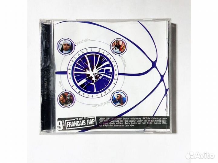 Planet Rap vol.9 The Best of Francais Rap (Audio-C