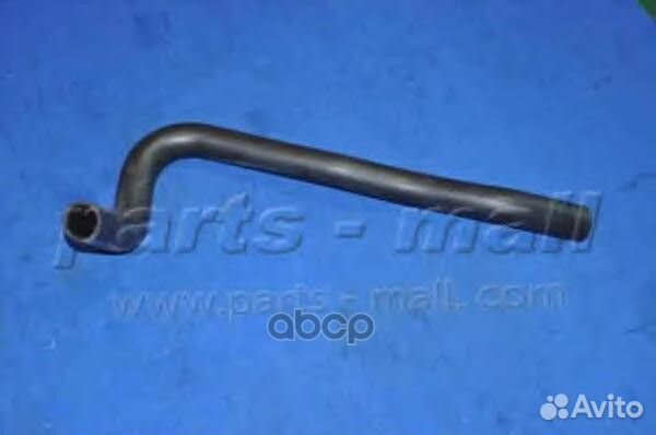 Шланг радиатора pxnla238 Parts-Mall