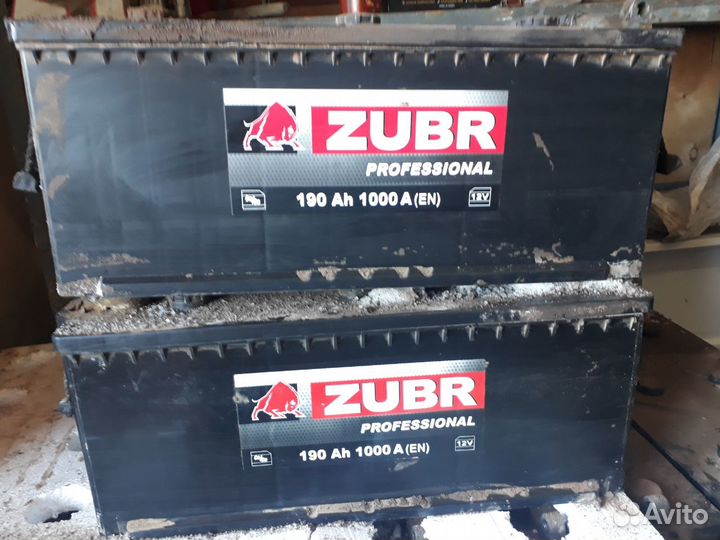 Аккумуляторы 16 шт 190 б/у