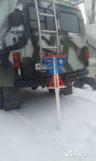 Стул на одной ноге