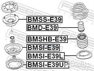 Проставка пружины BMW 3(E46) /5(E39) / (E60) /6(E6