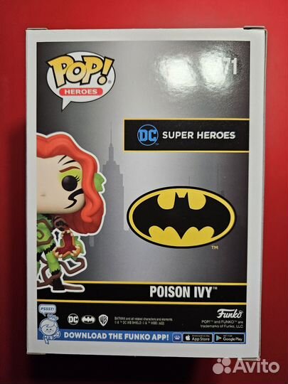 Funko pop Poison Ivy