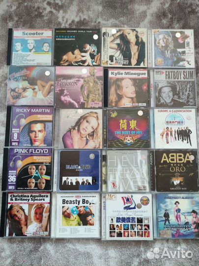 Музыка диски CD mp3