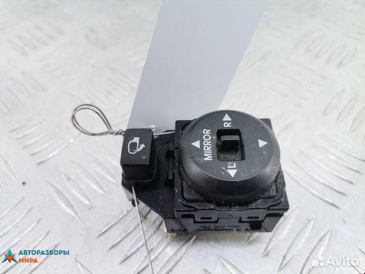 Кнопка (выключатель) Kia Sportage 3 2013