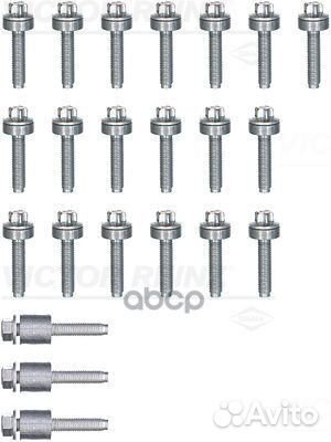 Болт клапанной крышки BMW (E60/E65/E70/E81/E83