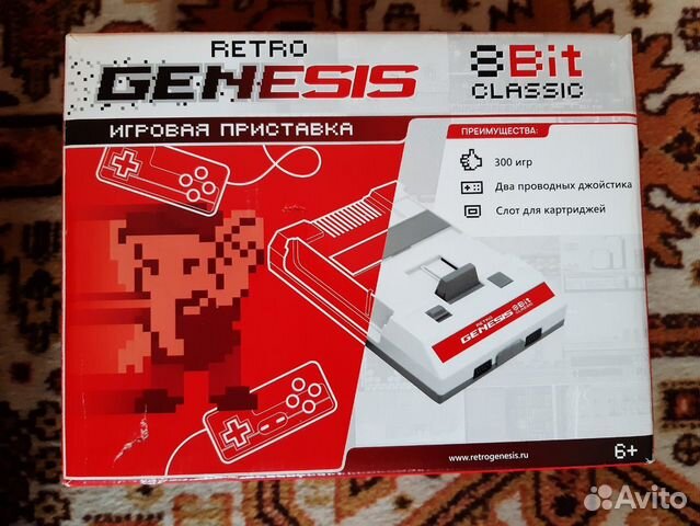 Genesis 8 bit classic