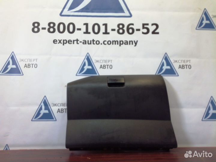 Бардачок Citroen Berlingo, II 2012